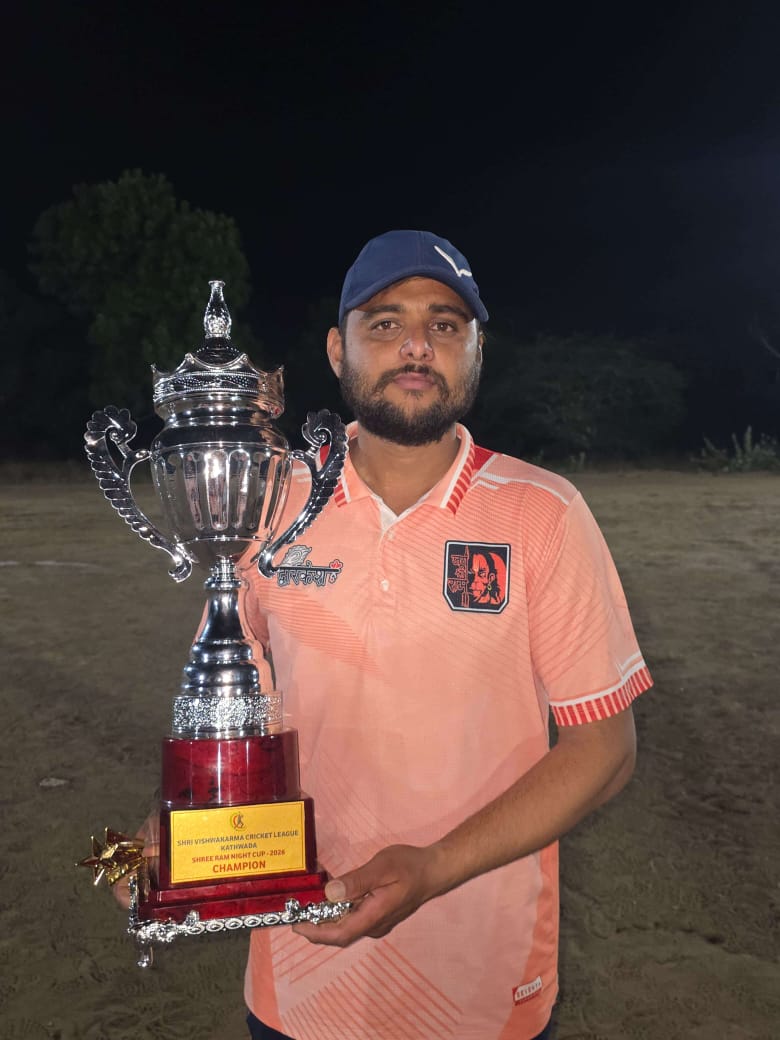 KARMAN BHADKA